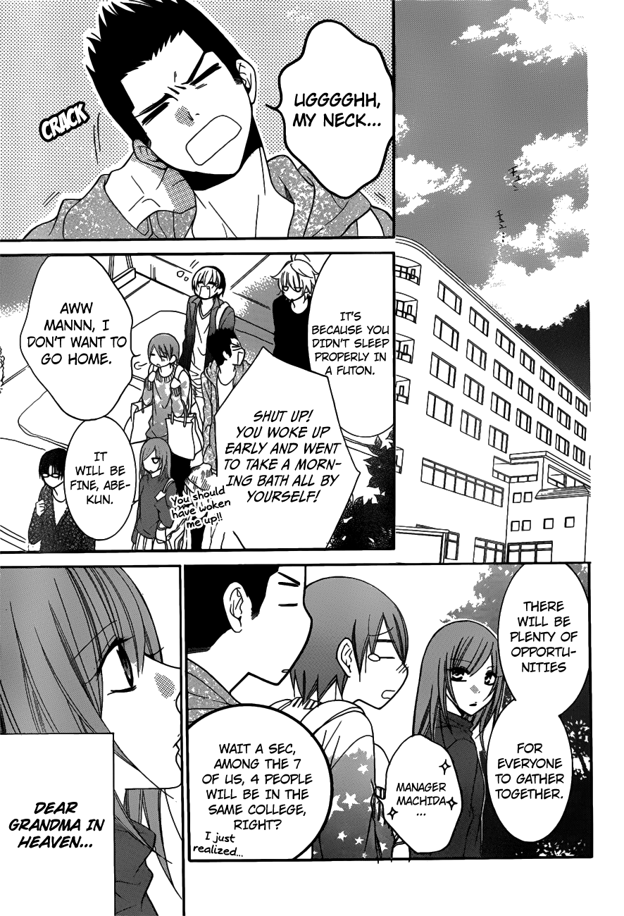 Namaiki Zakari, Chapter 75 image 29